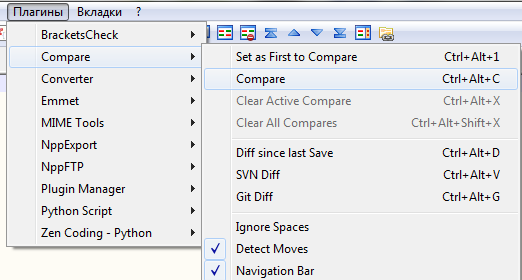 Плагин сравнения двух файлов compare Плагин сравнения двух файлов