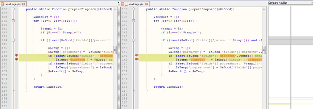 Сравнение содержимого двух файлов Сравнение содержимого двух файлов