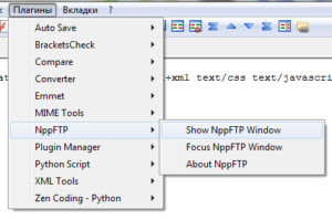 NppFTP плагин notepad Открываем плагин NppFTP