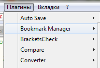BookMark Manager BookMark Manager - плагин редактора Notepad++