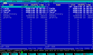 Ubuntu редактор mc Интерфейс редактора mc ubuntu