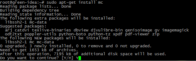 mc убунту подтверждаем установку Подтверждение установки редактора mc в ubuntu
