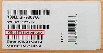 Узнать имей на Андроиде на коробке IMEI на Андроиде посмотреть на коробке