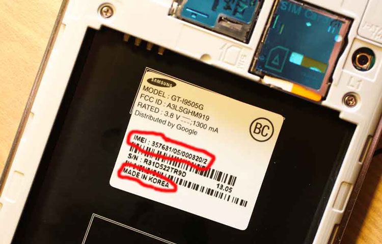 Узнать имей на аккумуляторе IMEI на Андроиде посмотреть на аккумуляторе