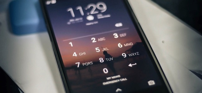 пароли от приложений