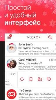 Андроид Mymail