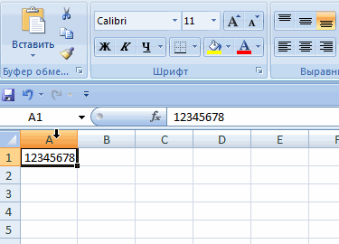 Двойной щелчок 