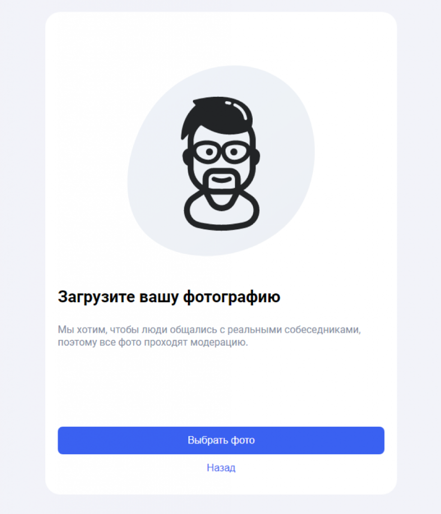 фото в Ауре